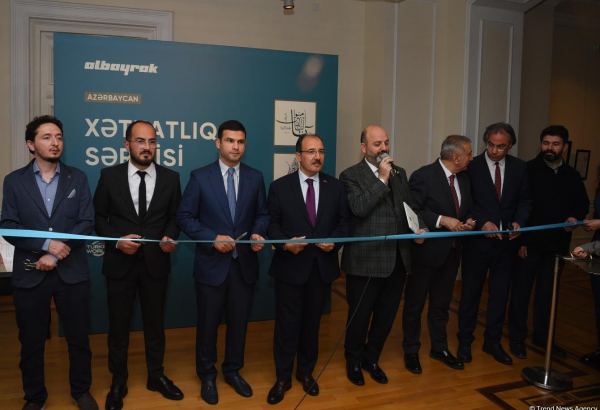 Turkish Albayrak Group, Trend News Agency inaugurate "Line Art" exhibition in Baku (PHOTO)