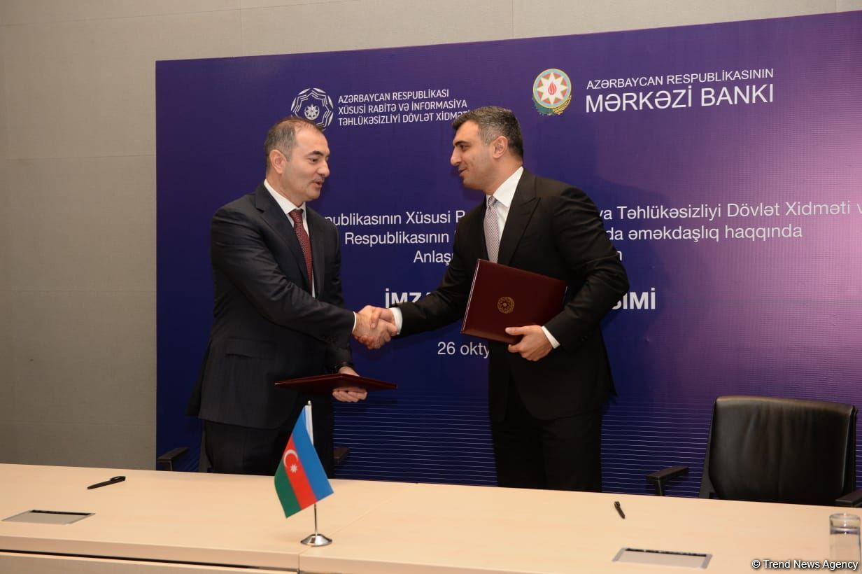 Azerbaijani State Service of Special Communication and Information Security, CBA sign MoU (PHOTO)