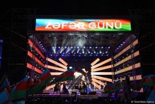Baku organizes concert in honor of Victory anniversary in Second Karabakh War (PHOTO/VIDEO)