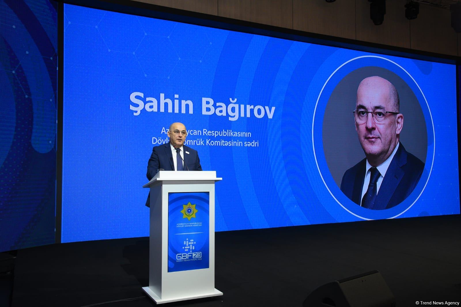 Azerbaijan to launch tools for customs entities' co-op - State Committee