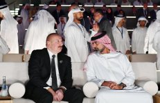 President Ilham Aliyev attends event dedicated to UAE National Day in Dubai (PHOTO/VIDEO)