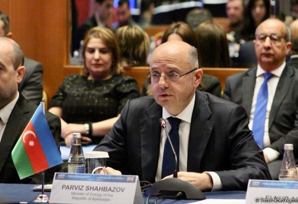 Most of UK's investments in Azerbaijan directed to oil & gas sector since 1995 - minister