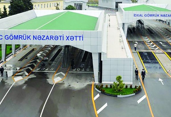 Transportation businesses play key role in ARAS's effectiveness - Azerbaijani SCC