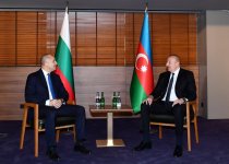 President Ilham Aliyev, President Rumen Radev hold one-on-one meeting (PHOTO/VIDEO)