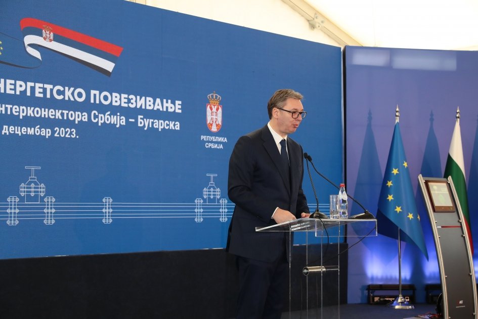 President Ilham Aliyev attends inauguration ceremony of Serbia-Bulgaria gas interconnector (PHOTO/VIDEO)