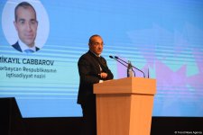 Baku hosts Azerbaijani-Turkish investment forum (PHOTO)