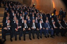 Baku hosts Azerbaijani-Turkish investment forum (PHOTO)
