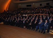 Baku hosts Azerbaijani-Turkish investment forum (PHOTO)