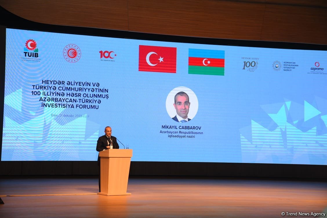Baku hosts Azerbaijani-Turkish investment forum (PHOTO)