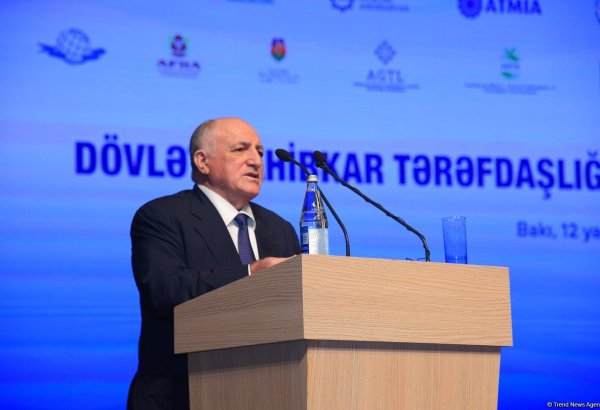 Azerbaijan's strategic monetary reserves increase - Entrepreneur Organizations Confederation