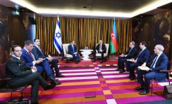 President Ilham Aliyev meets with President of Israel Isaac Herzog in Munich (PHOTO/VIDEO)