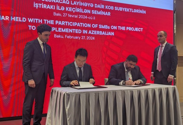 Azerbaijan's NB Holding inks memorandum of understanding with Alibaba.com