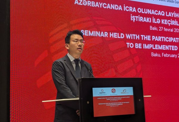 Alibaba.com trading platform starts working with Azerbaijani SMBs