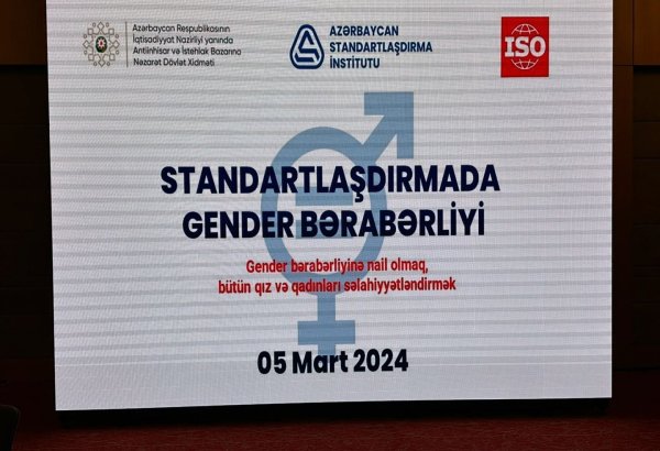 Azerbaijan hosts event on gender equality (PHOTO)