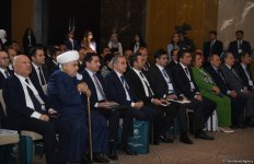 Baku hosts "Embracing Diversity: Tackling Islamophobia in 2024" int'l conference