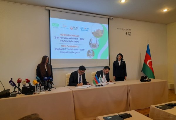 Azerbaijan's Ministry and Islamic Cooperation Youth Forum sign protocol (PHOTO)