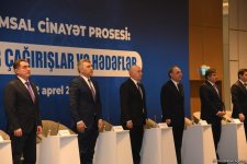 Baku hosts "Digital criminal procedure: modern challenges and goals" conference (PHOTO)
