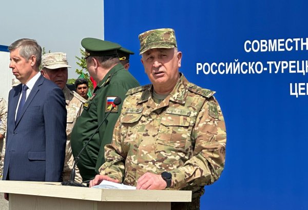 Turkish-Russian monitoring center in Azerbaijan adequately coped with its tasks - official