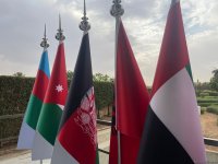 Islamic Development Bank Group holding Annual Meetings and Golden Jubilee in Riyadh (PHOTO)