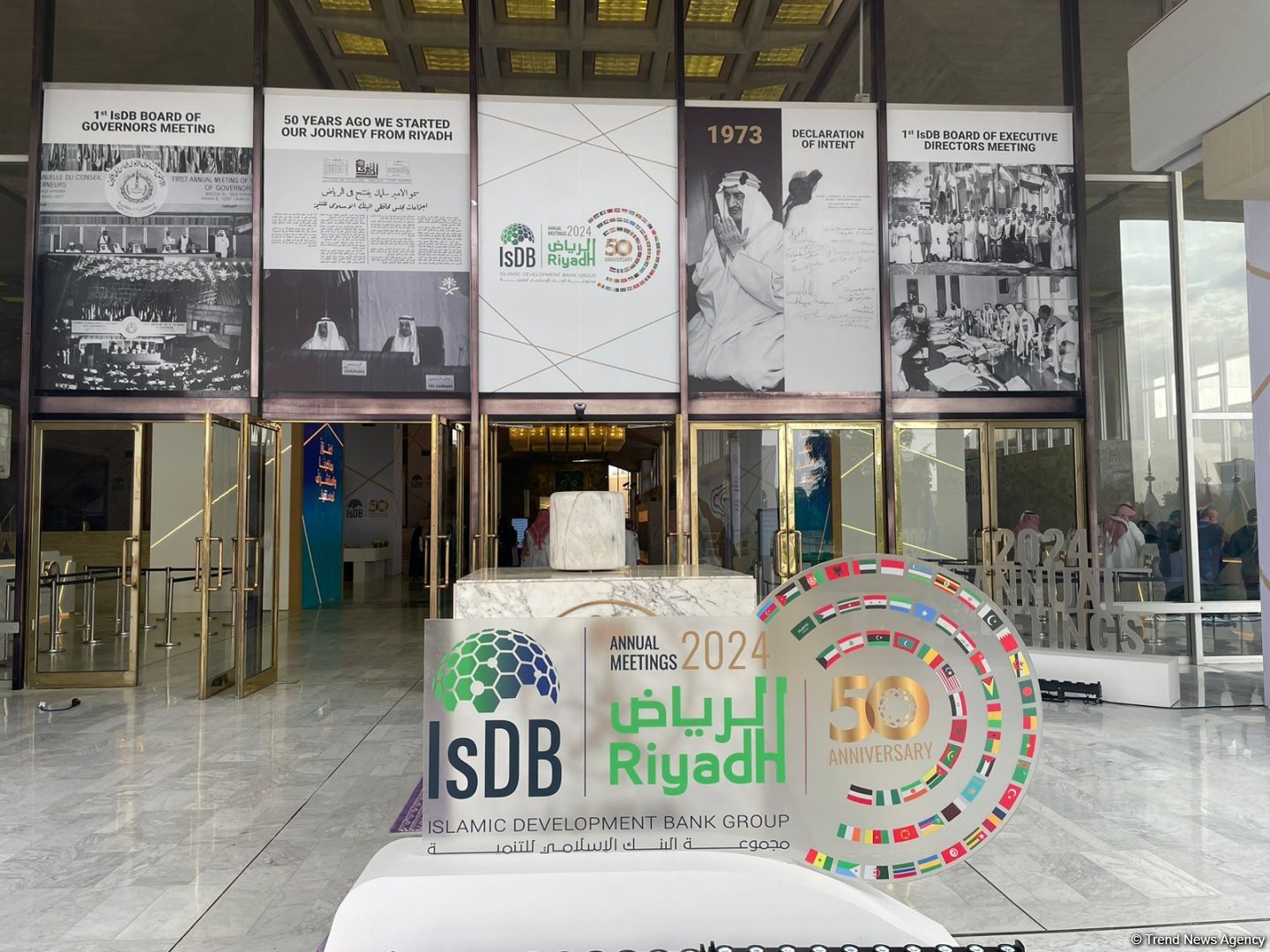 Islamic Development Bank Group holding Annual Meetings and Golden Jubilee in Riyadh (PHOTO)