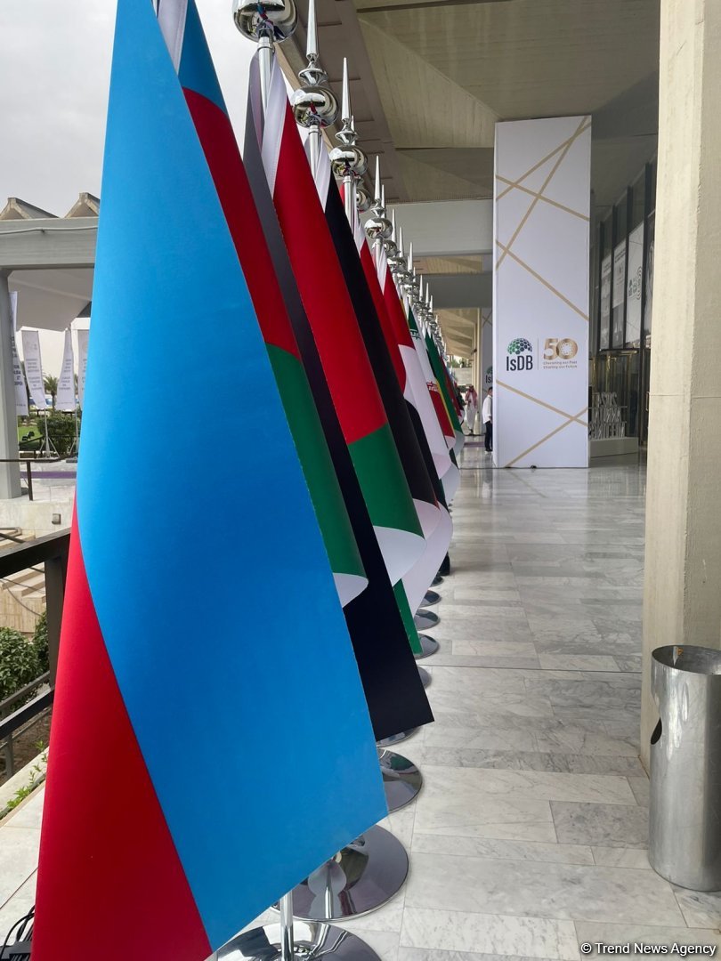 Islamic Development Bank Group holding Annual Meetings and Golden Jubilee in Riyadh (PHOTO)