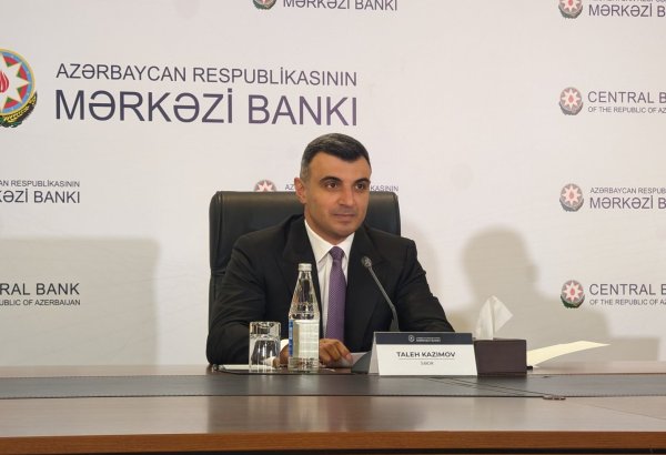 Central Bank of Azerbaijan expects manat's nominal effective exchange rate to strengthen