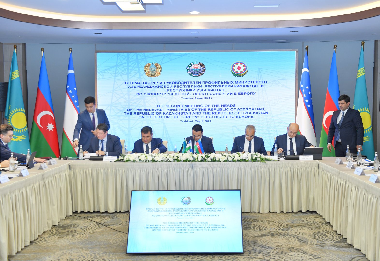 Azerbaijan signs cooperation memo to integrate Kazakhstan and Uzbekistan's energy networks (PHOTO)
