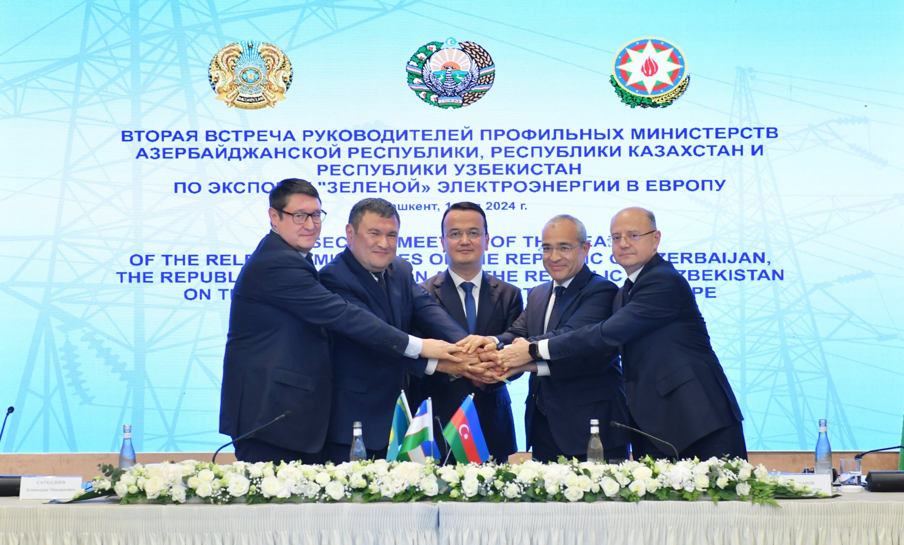 Azerbaijan signs cooperation memo to integrate Kazakhstan and Uzbekistan's energy networks (PHOTO)