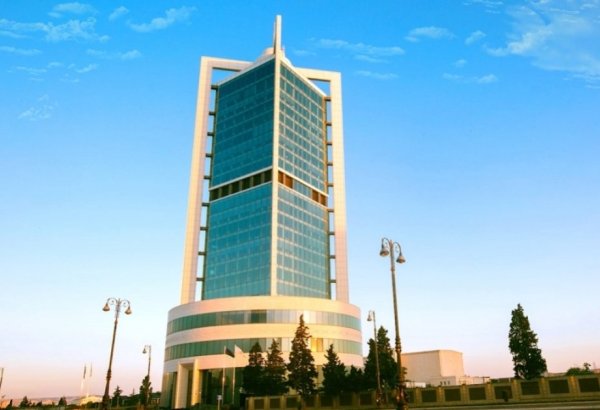 Azerbaijani SOFAZ highlights foreign currency share in its investment portfolio