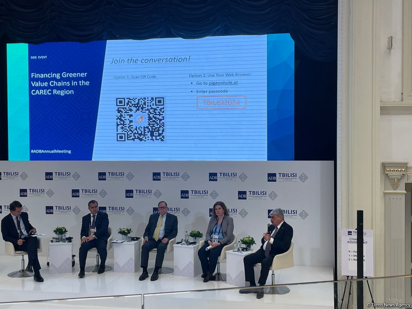 Climate finance needs to be accessible - Azerbaijani minister