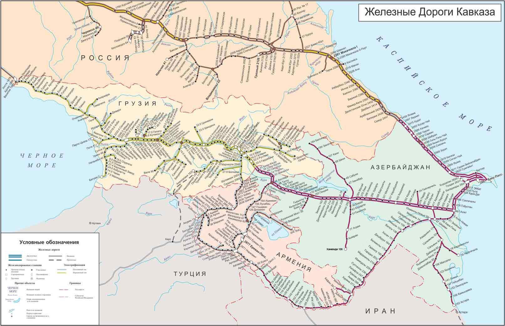 Russia and West's clash enters new phase as Armenia aims to remove Moscow from play