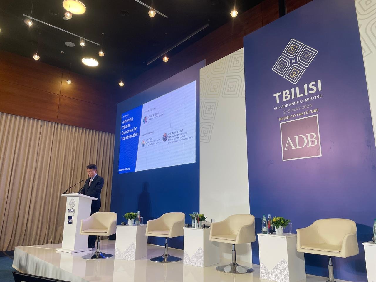 Climate crisis becoming more critical - ADB managing director
