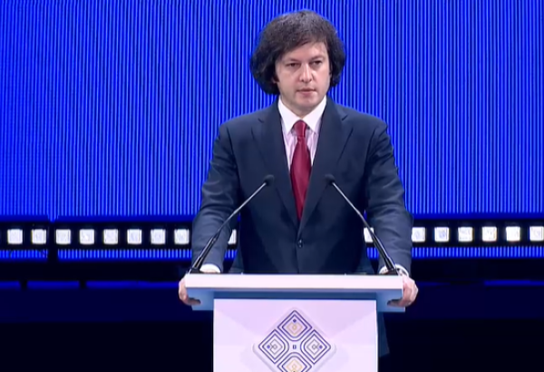Integration into EU stands as main foreign policy priority for Georgia - PM
