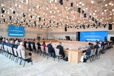 СOP29 Organizing Committee holds another meeting (PHOTO)