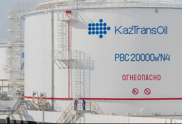 KazTransOil reveals volume of oil transported in direction of Baku in 8M2024