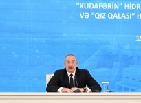 President Ilham Aliyev, President Ebrahim Raisi attend ceremony to commission "Khudafarin" hydroelectric complex and inaugurate "Giz Galasi" hydroelectric complex (PHOTO/VIDEO)