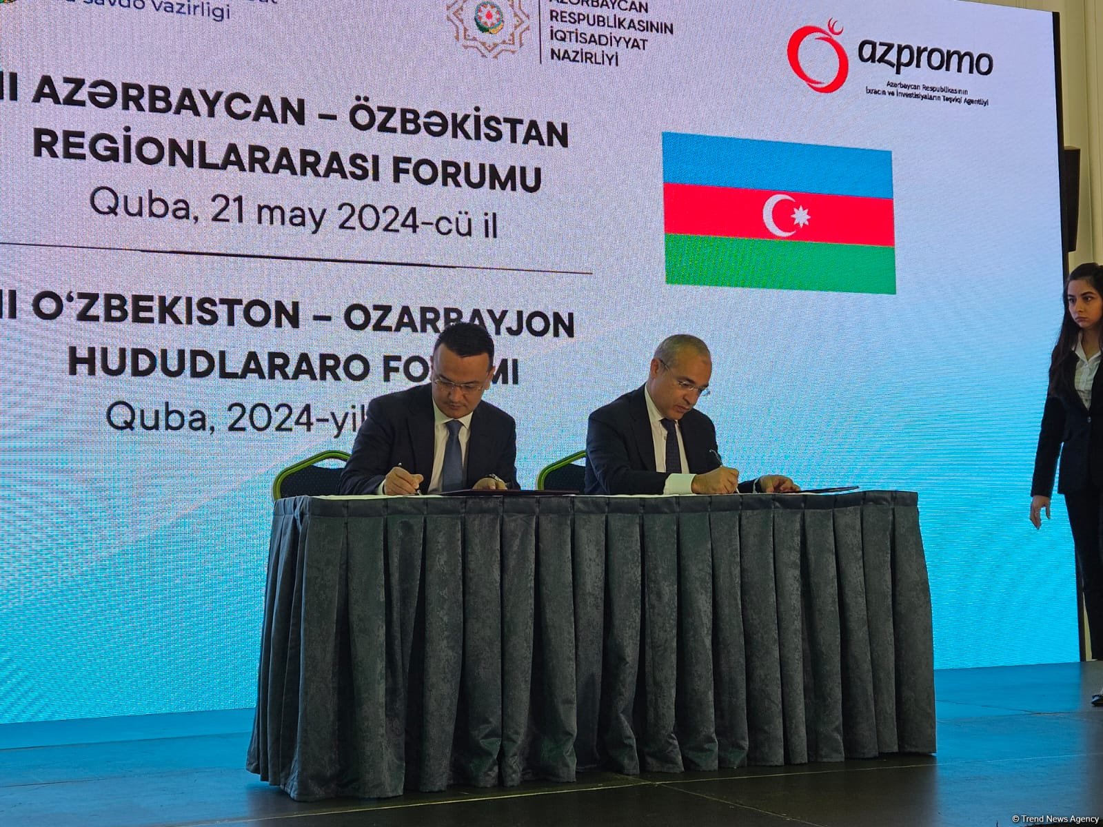 Azerbaijan and Uzbekistan sign number of documents on co-op