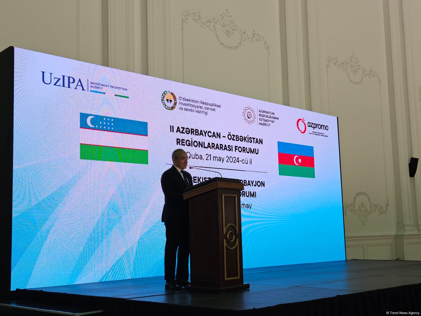 Azerbaijan plans to cooperate with Uzbekistan in textile industry in liberated territories