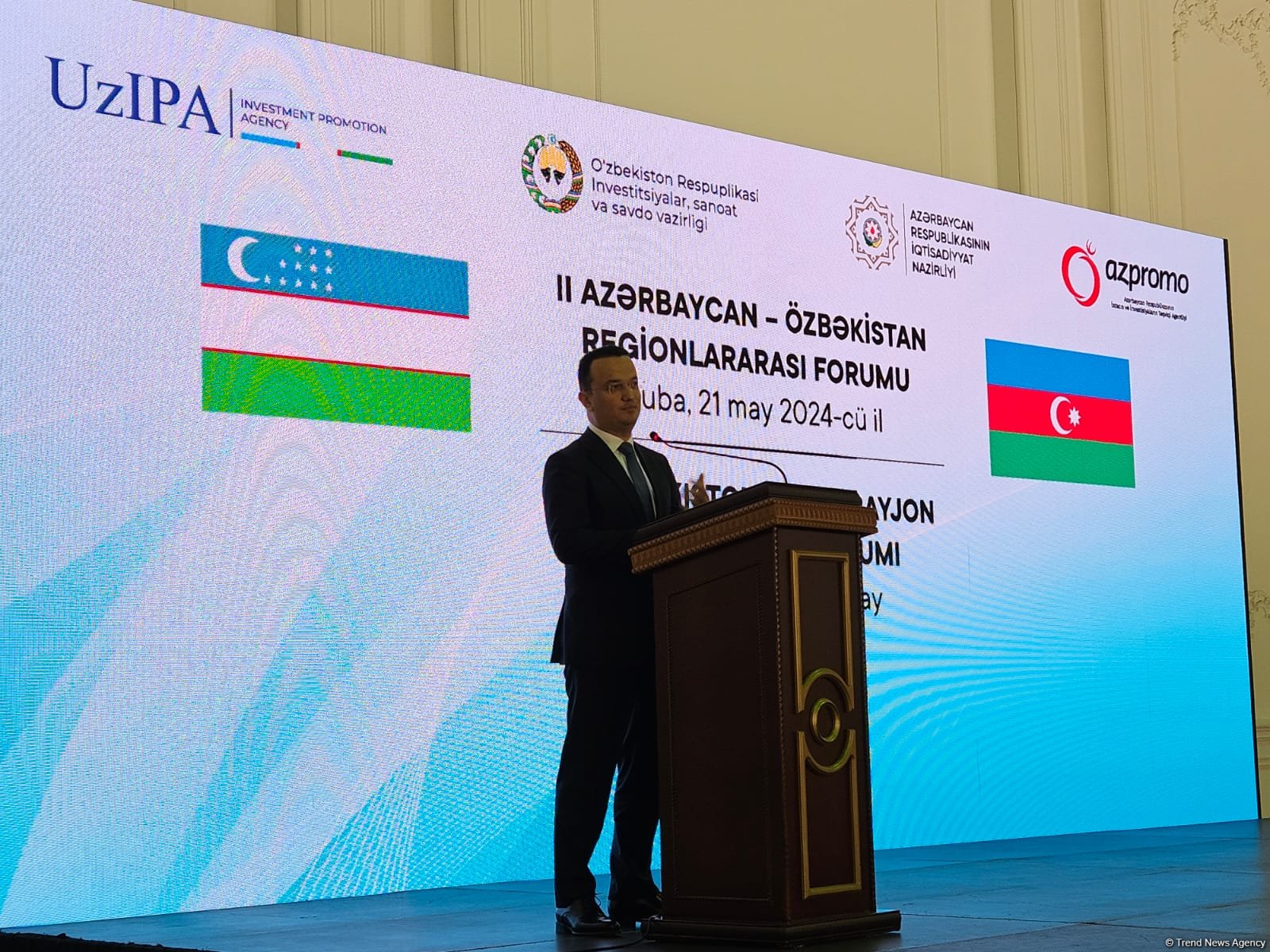 Azerbaijan, Uzbekistan eye to establish joint online commercial platform