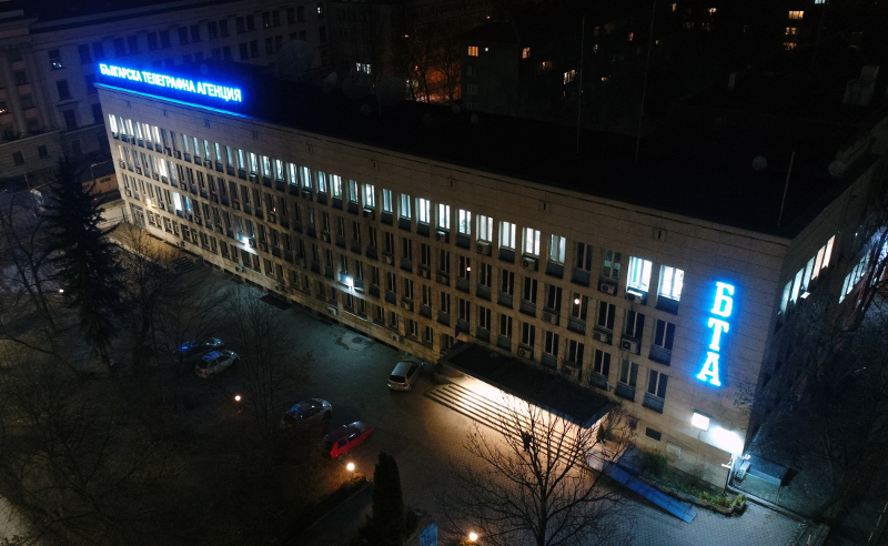 Bulgarian News Agency to broadly cover upcoming European Parliament elections
