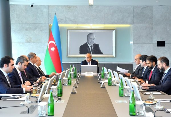 Azerbaijani SOCAR reviews its participation in foreign investment projects