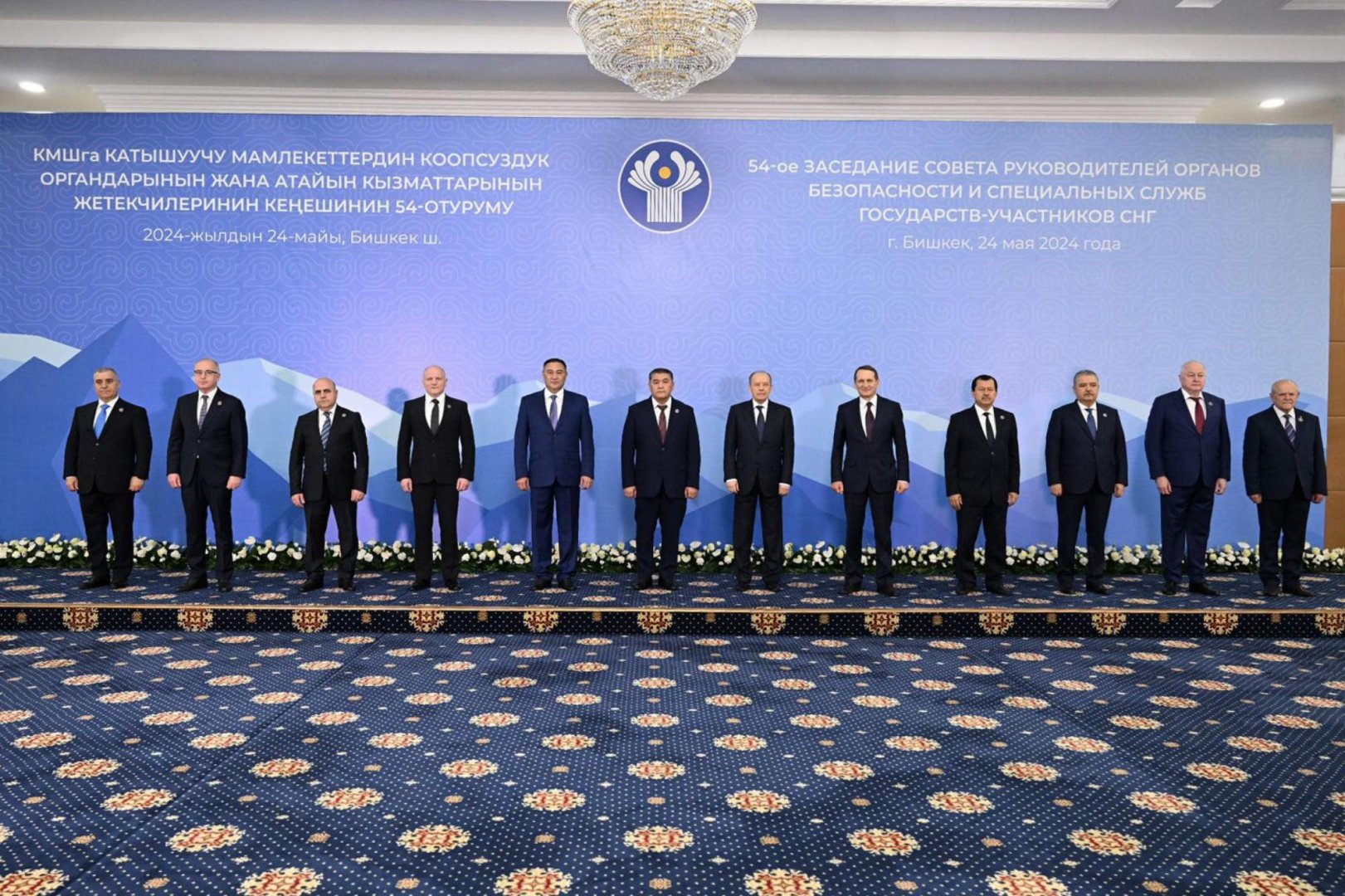 Kyrgyzystan's Bishkek holds regular CIS security agency heads' meetings (PHOTO)