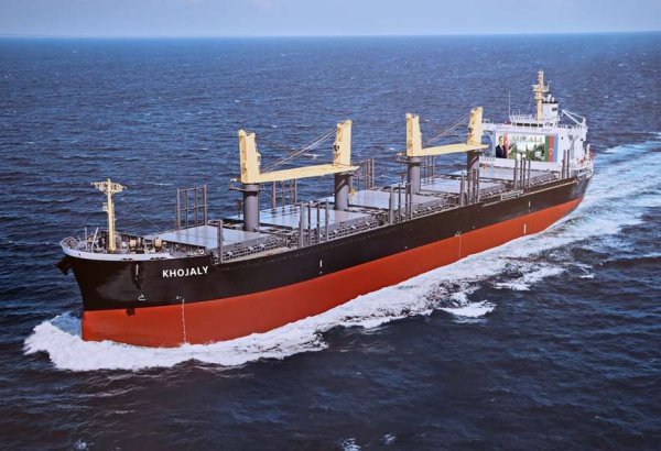 First ASCO Handysize bulk carrier under Azerbaijani flag embarks on maiden voyage