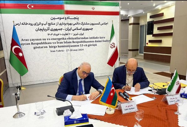 Azerbaijan and Iran come to terms on use of Araz river resources