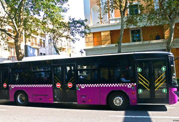 Azerbaijan's Baku offers free public transportation to COP29 delegates