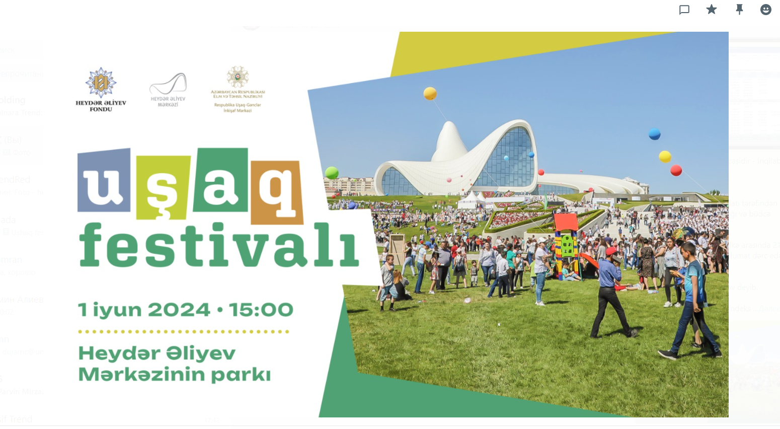 Heydar Aliyev Center Park to host Children's Festival