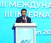 Baku hosts 3rd International Forum of Turkic States Appraisers (PHOTO)