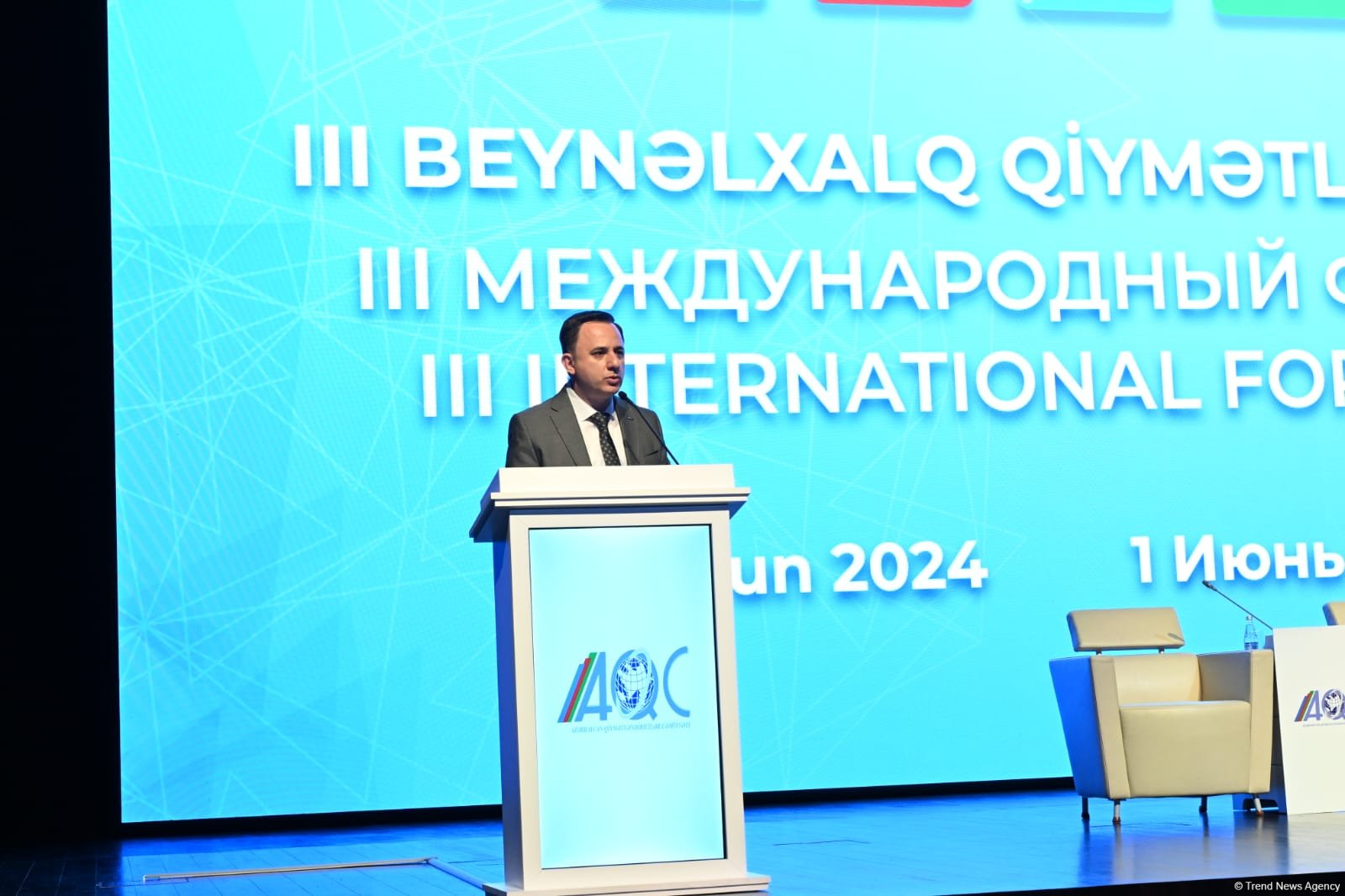 Baku hosts 3rd International Forum of Turkic States Appraisers (PHOTO)