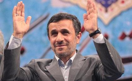 Former Iranian president announces his candidacy for new election