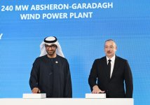 President Ilham Aliyev addresses opening of 29th Caspian Oil & Gas and 12th Caspian Power exhibitions as part of Baku Energy Week (PHOTO/VIDEO)